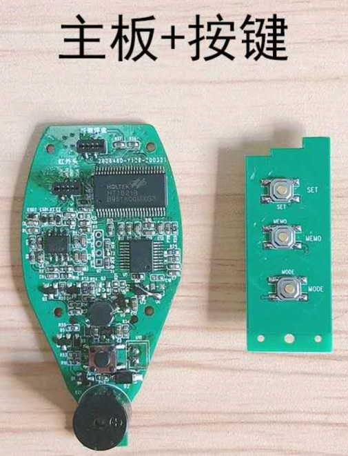 額溫槍上的輕觸開關解決方案